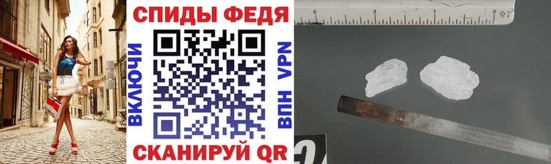 АМФ 97%  купить  сайты  Новодвинск 