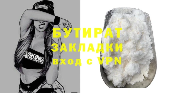 первитин Краснотурьинск