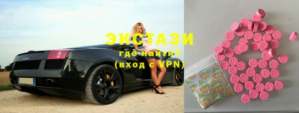 первитин Краснотурьинск