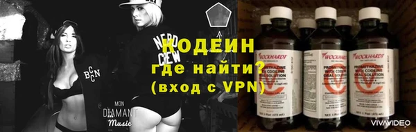 первитин Краснотурьинск