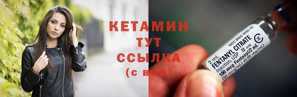первитин Краснотурьинск