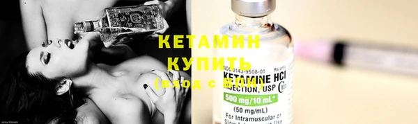 первитин Краснотурьинск
