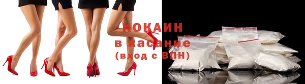 первитин Краснотурьинск