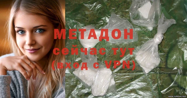 соль курить ск Коряжма
