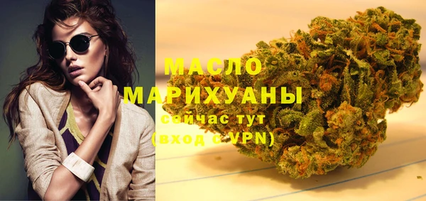 MDMA Premium VHQ Анива
