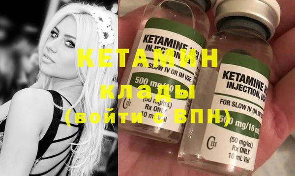 первитин Краснотурьинск