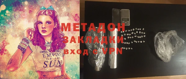 первитин Краснотурьинск