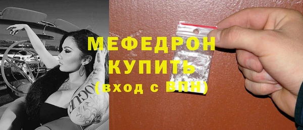 первитин Краснотурьинск