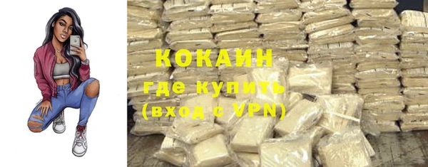 не бодяженный Апатиты