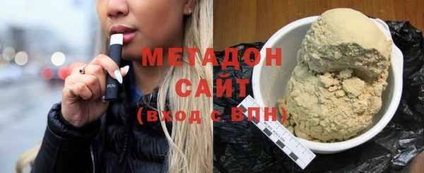 mix Анжеро-Судженск