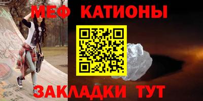 бошки Шахты