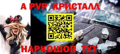jwh Шебекино