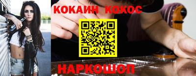 ешки Славгород