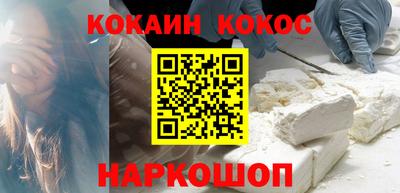 ешки Славгород