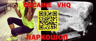 ешки Славгород