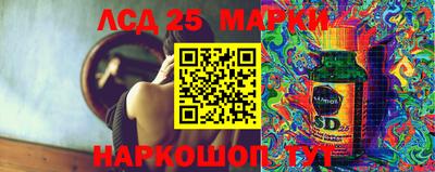 ALPHA PVP Славянск-на-Кубани