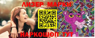ешки Славгород