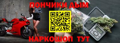 2c-b Сланцы