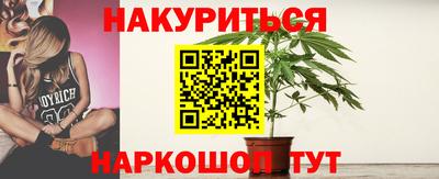 ALPHA PVP Славянск-на-Кубани