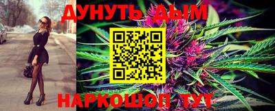 ешки Славгород