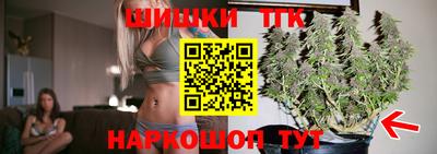 ALPHA PVP Славянск-на-Кубани