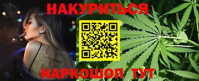 ешки Славгород