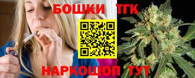 ешки Славгород