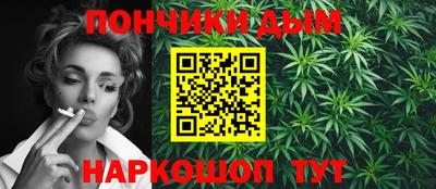 2c-b Сланцы