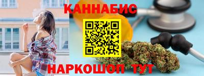 ALPHA PVP Славянск-на-Кубани