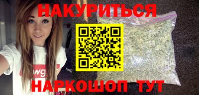 мет Среднеуральск