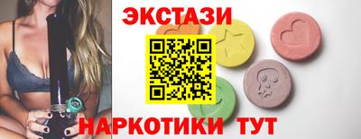 ешки Славгород