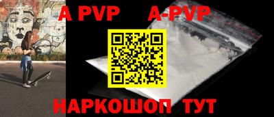 ешки Славгород