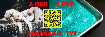ешки Славгород