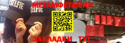 ешки Славгород