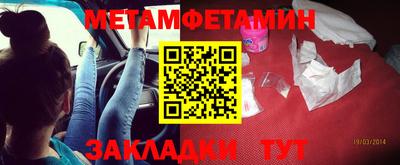 ешки Славгород
