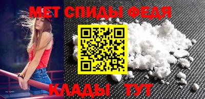 ешки Славгород