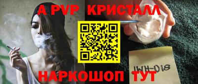 ешки Славгород