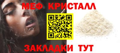 ешки Славгород