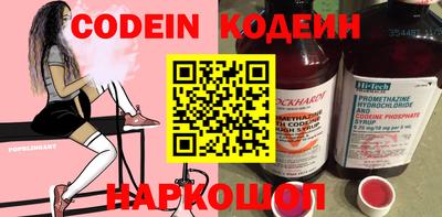 ешки Славгород