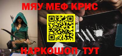 ешки Славгород